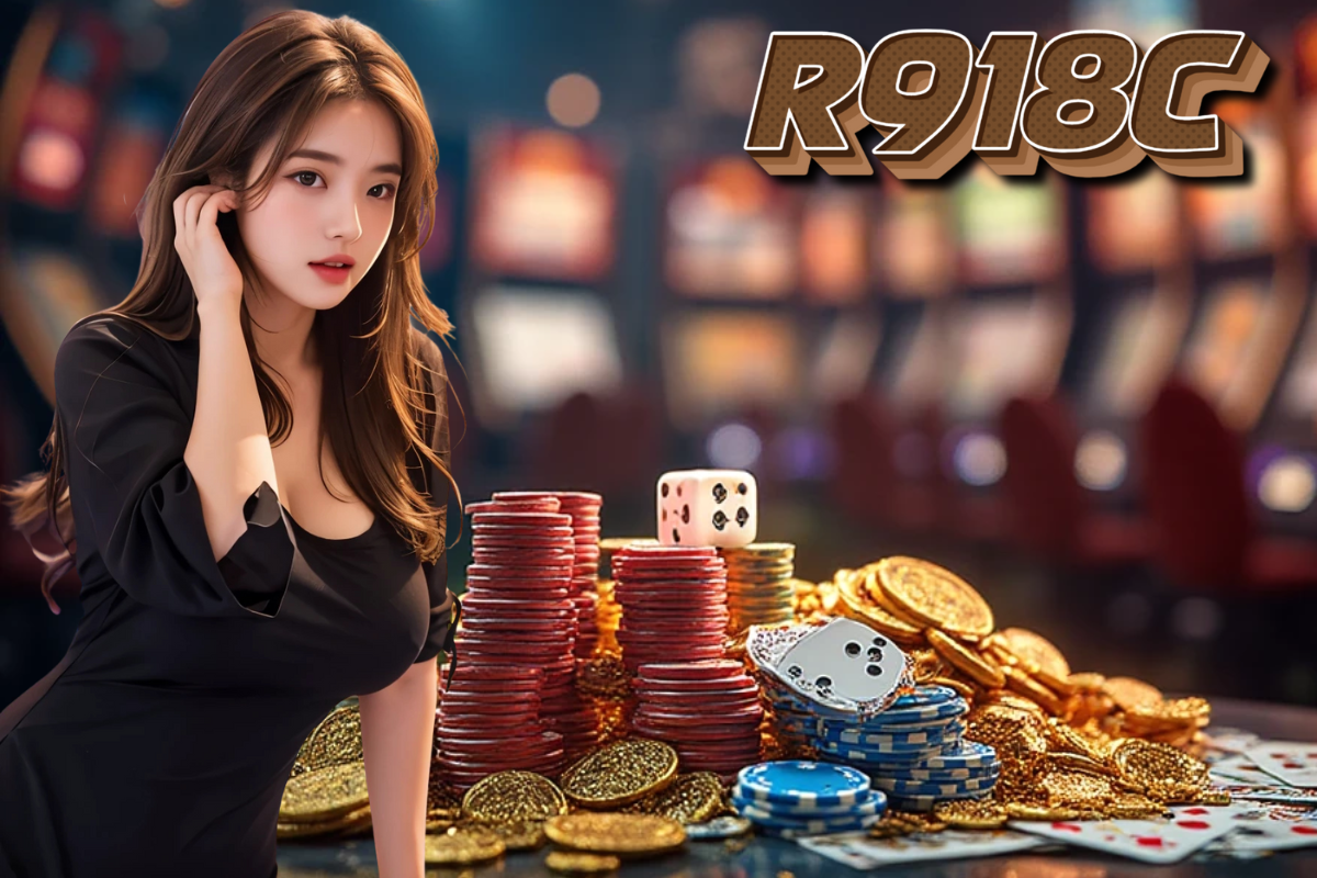 r918c ทางเข้า